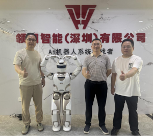 武汉洪山科技投资集团有限公司领导一行莅临领湖智能深圳总部共商合作