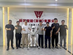 安徽省政府驻深圳办事处领导一行莅临我司总部共商合作