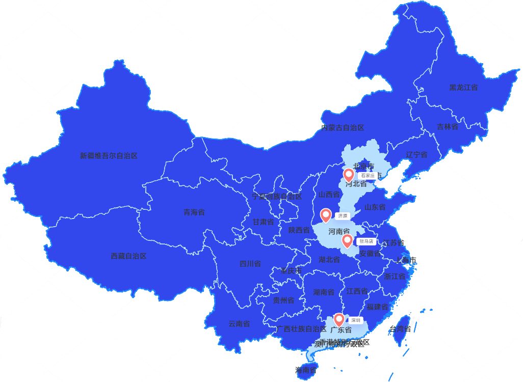 人工智能教育