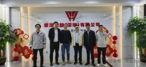 职教龙头新大陆战略牵手领湖智能，锚定新质生产力职教新赛道