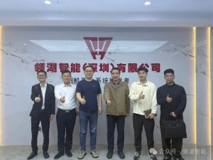 热烈欢迎！柳州政企领导莅临领湖智能考察交流